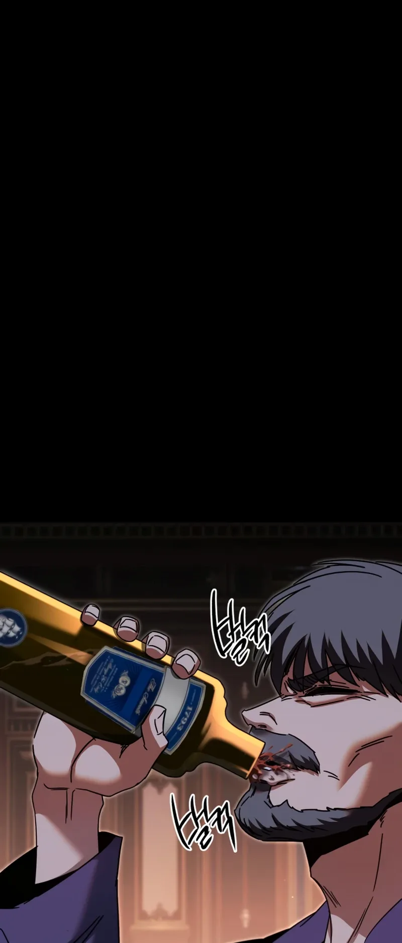 I Took Over the Academy With a Single Sashimi Knife الفصل 49 صفحة 48