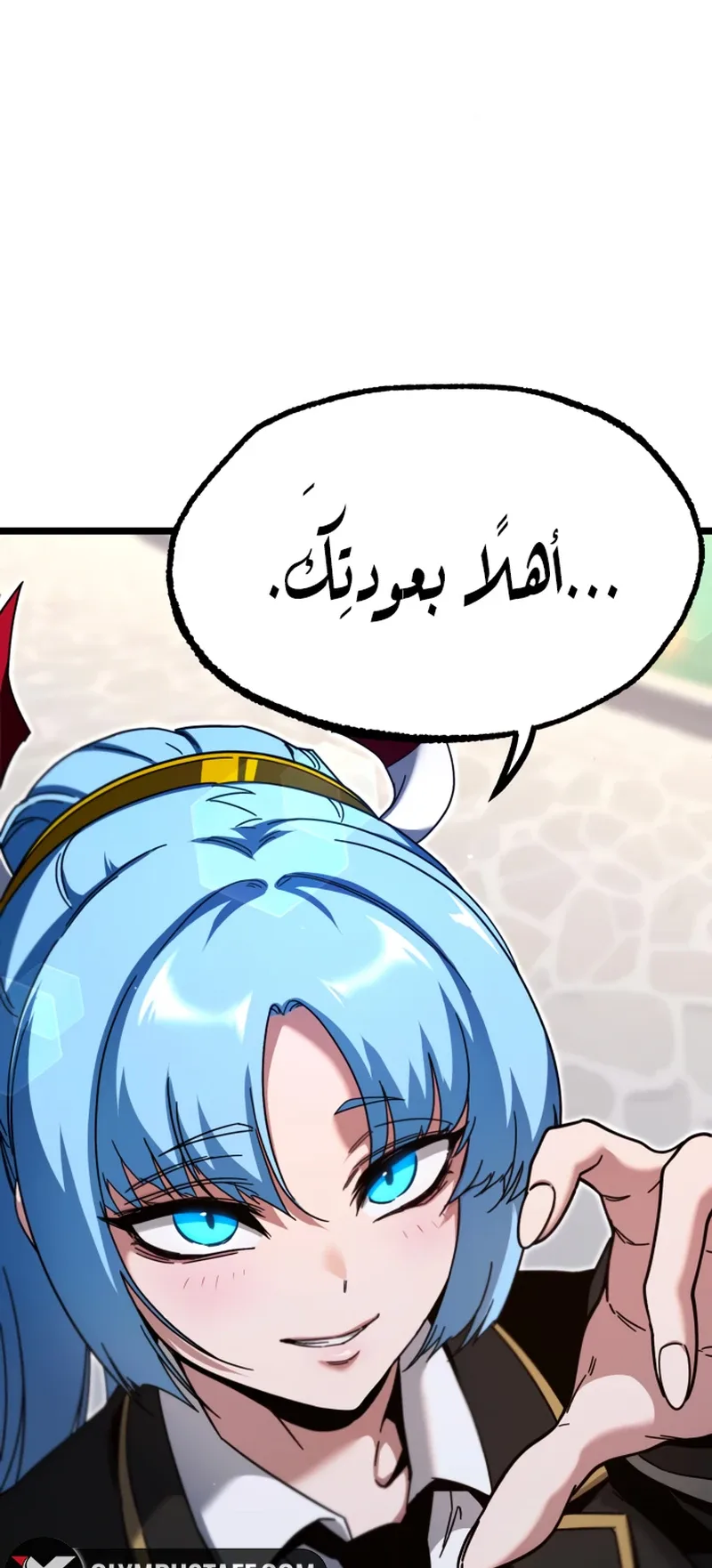 I Took Over the Academy With a Single Sashimi Knife الفصل 49 صفحة 99