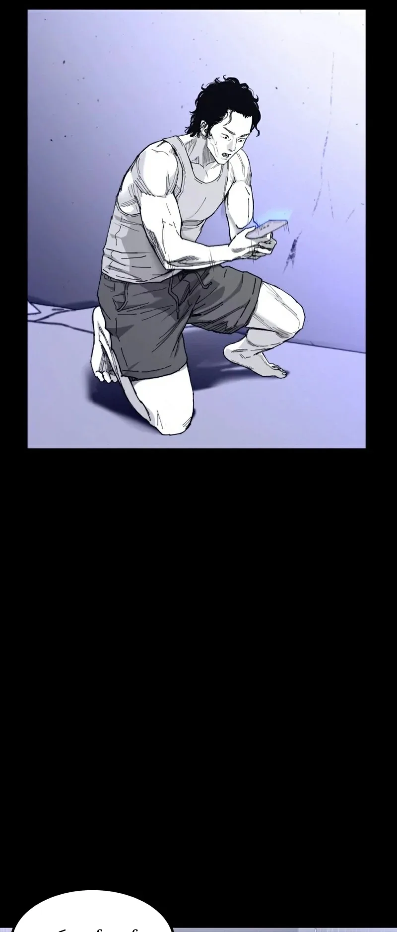 crocodile الفصل 3 صفحة 58