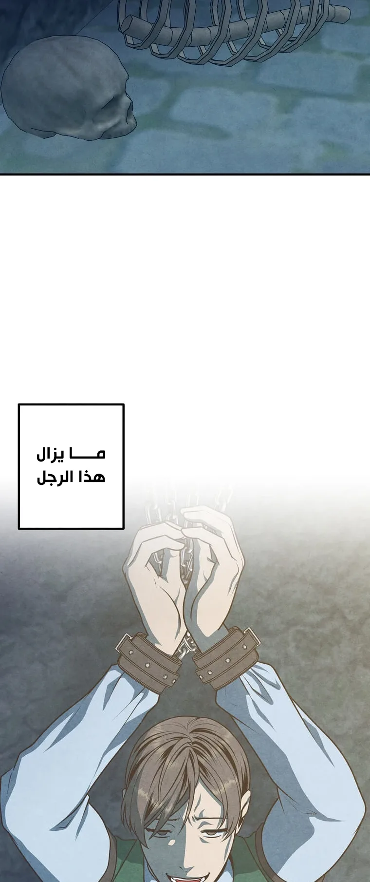 صفحة 12