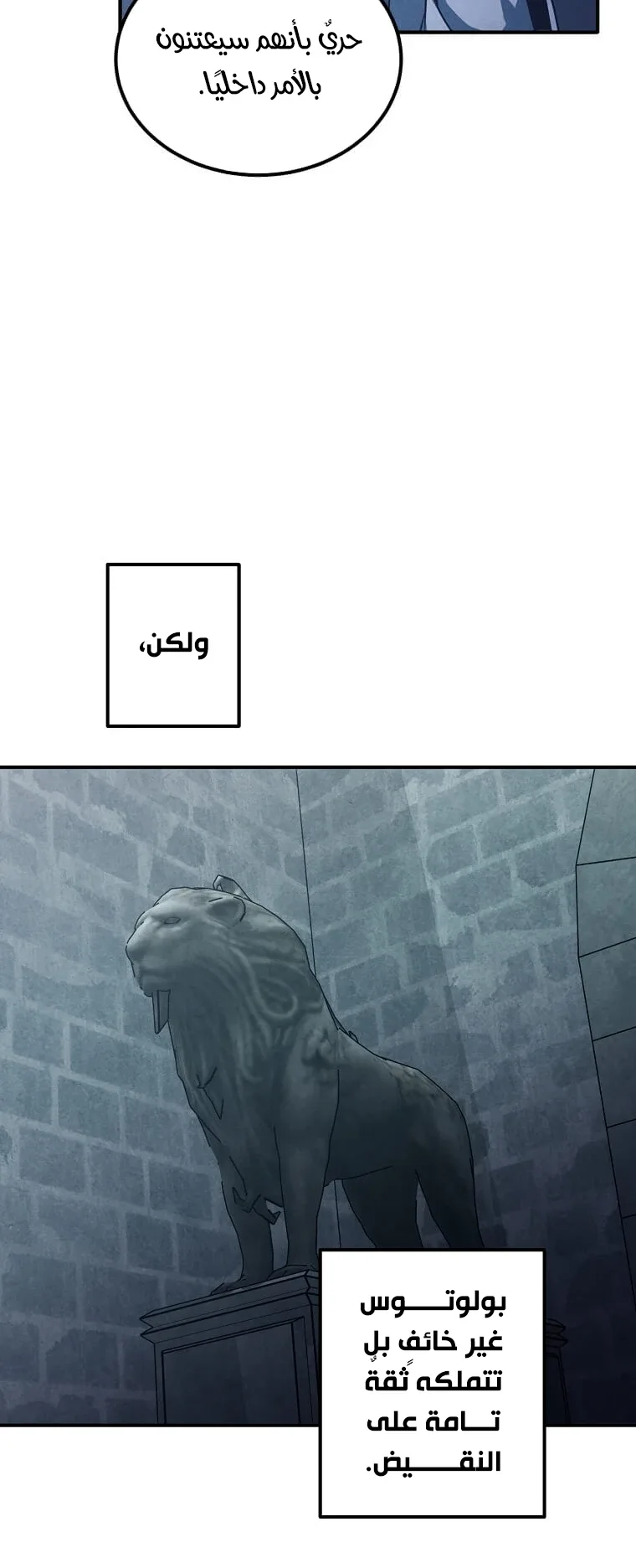 صفحة 32