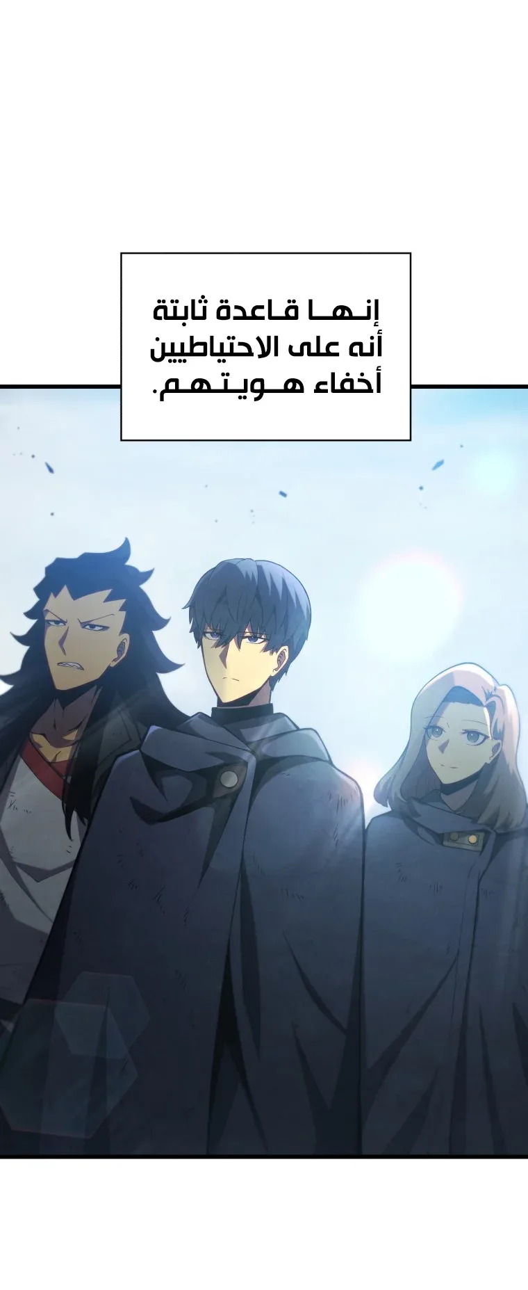صفحة 1