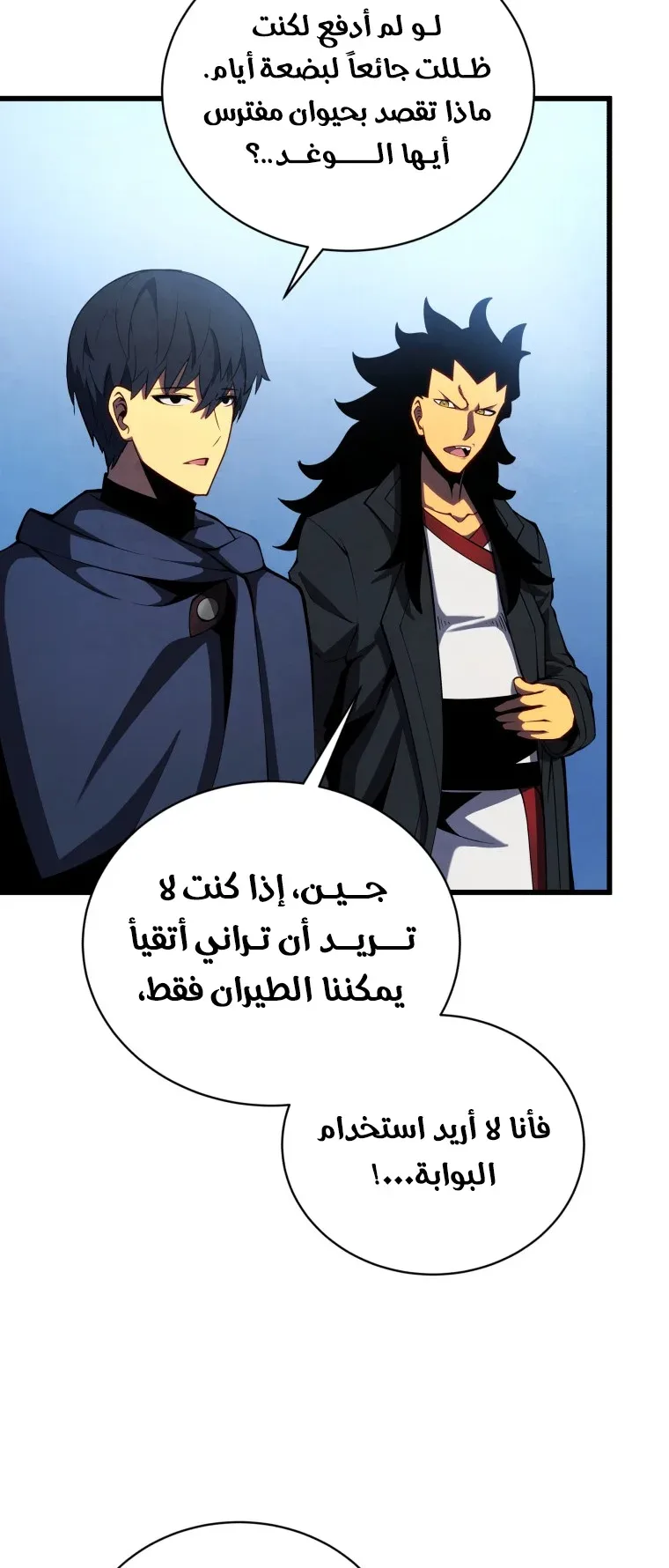 صفحة 15