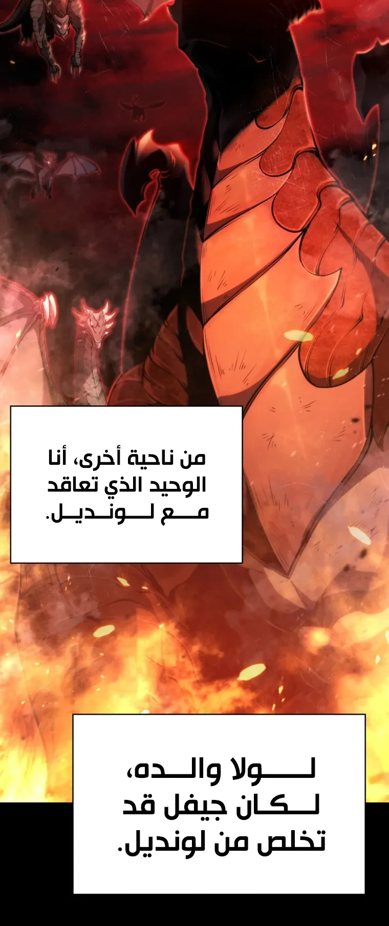 صفحة 22