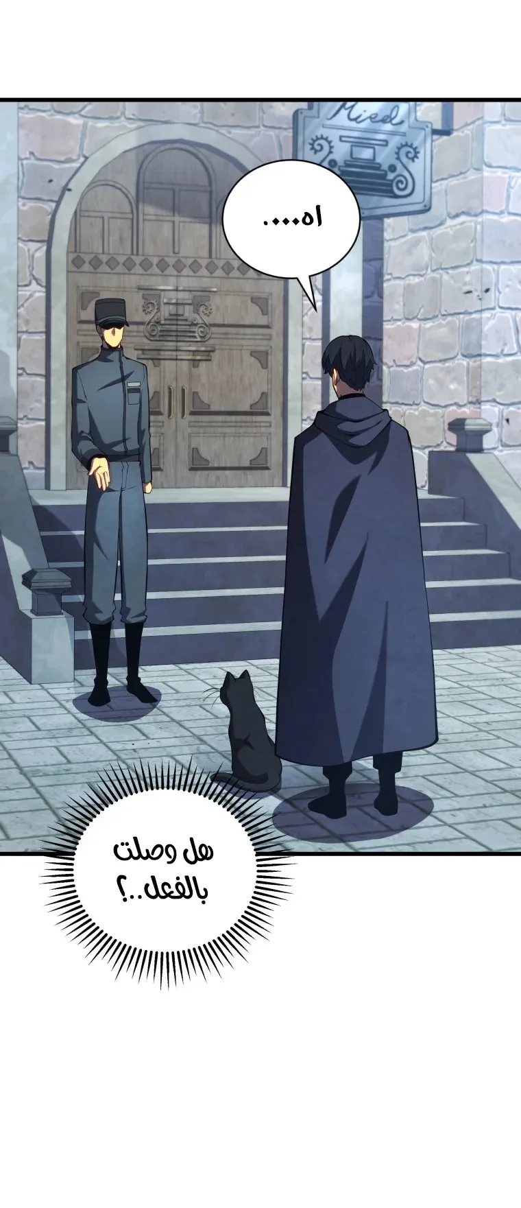 صفحة 26