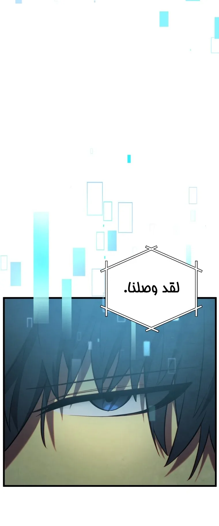 صفحة 36
