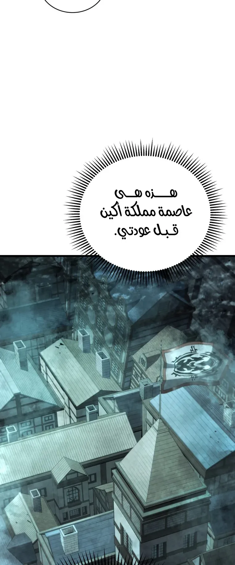 صفحة 39