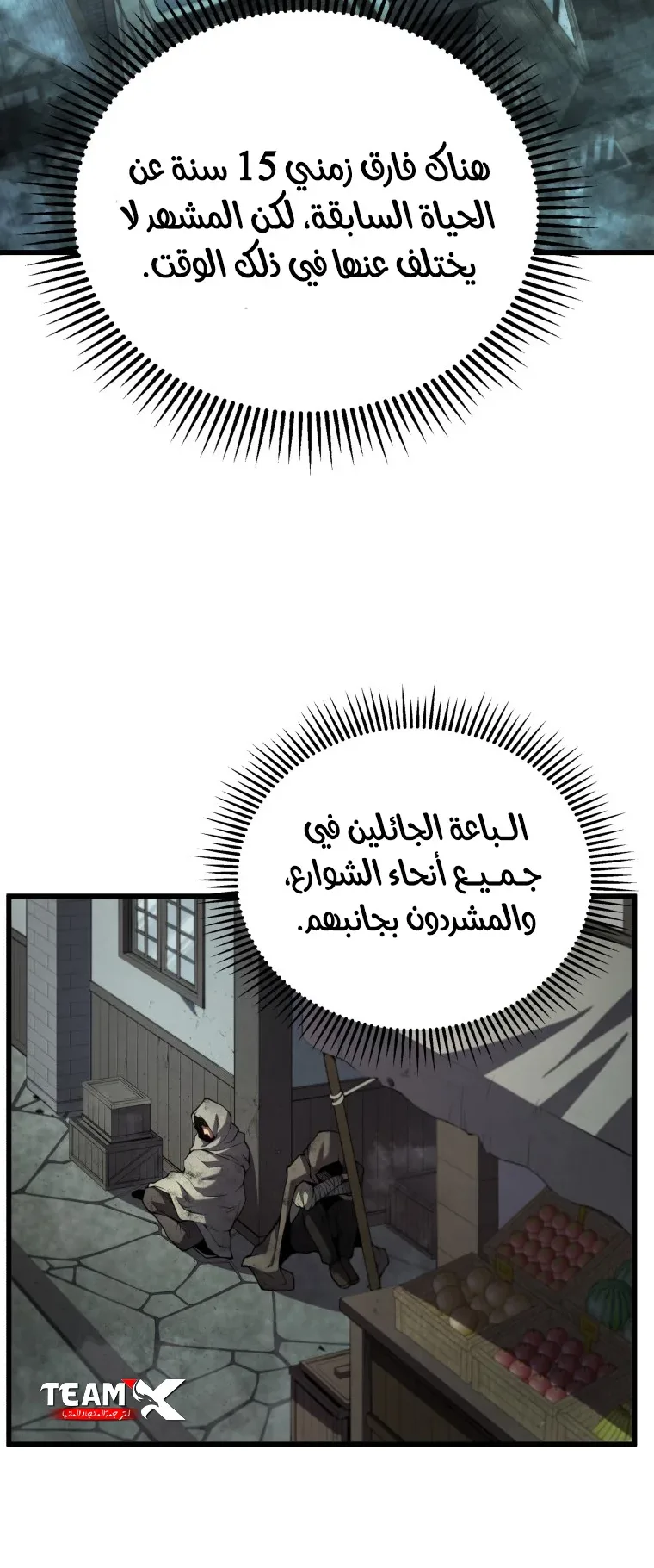 صفحة 40