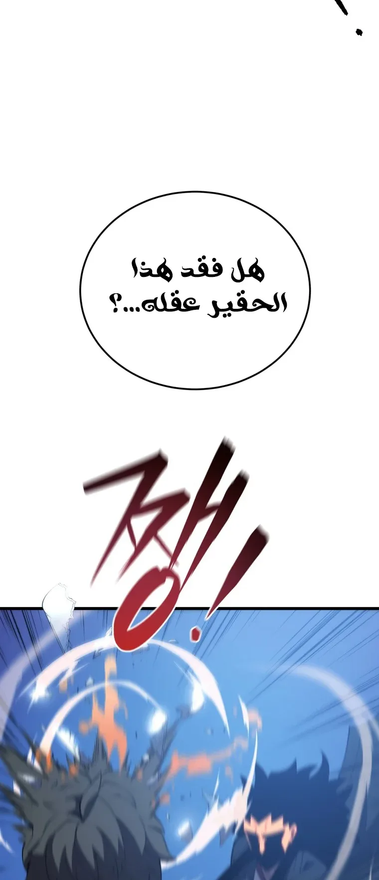 صفحة 60