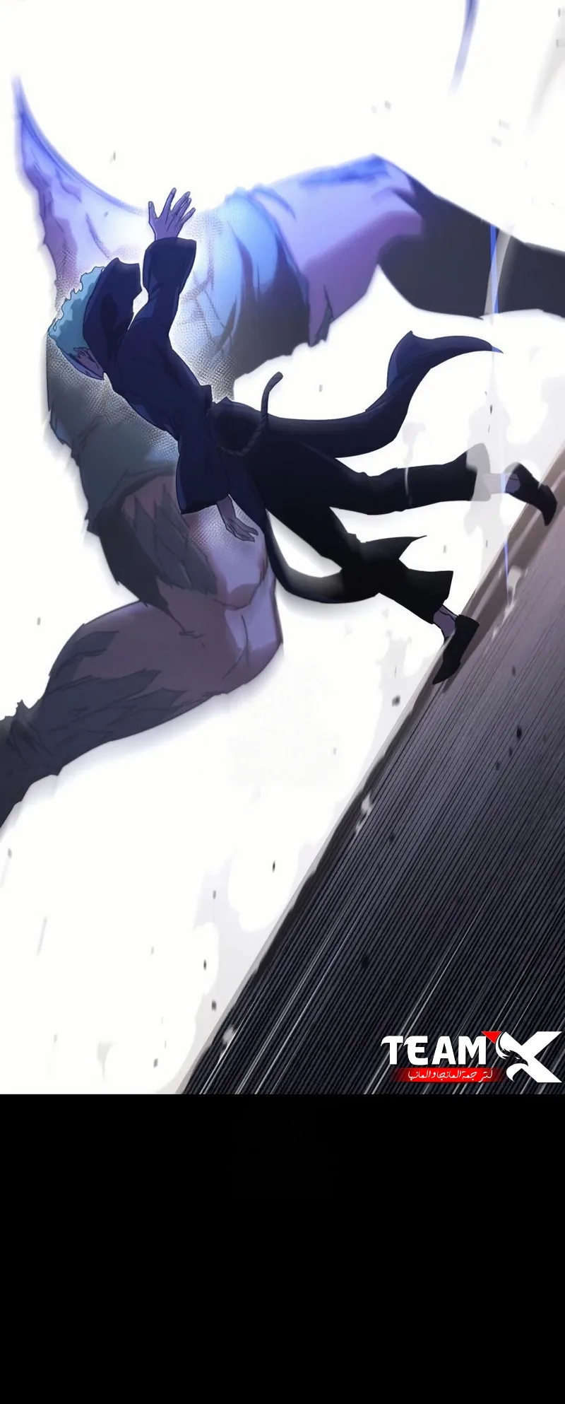 I Took Over the Academy With a Single Sashimi Knife الفصل 55 صفحة 15