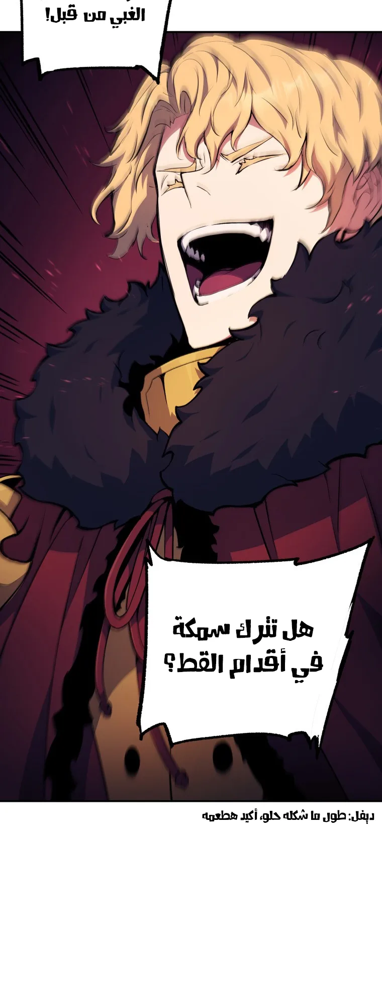 صفحة 22