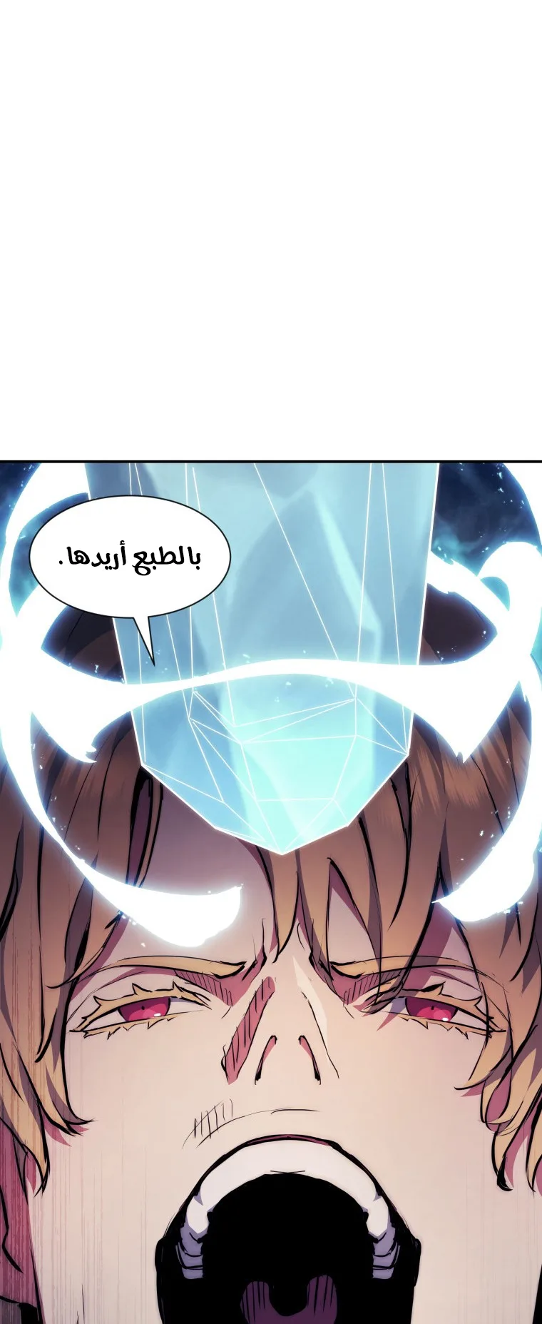 صفحة 27
