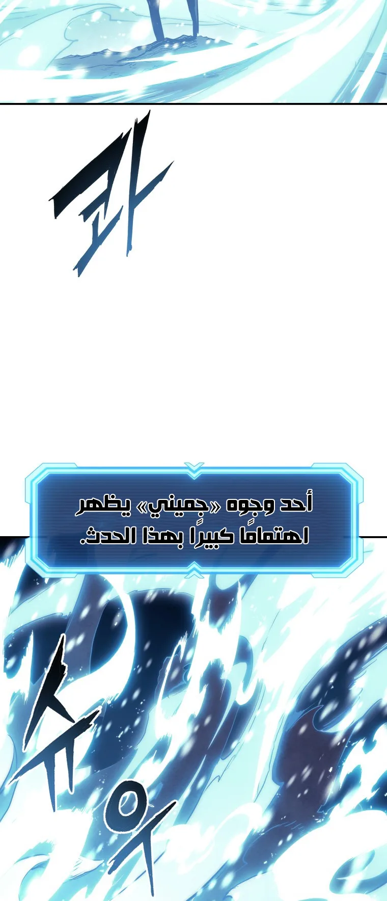 صفحة 31