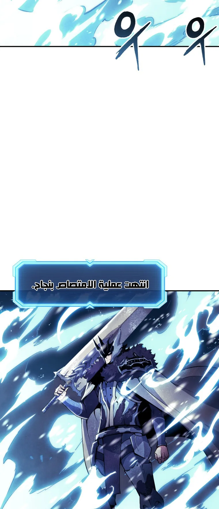 صفحة 32