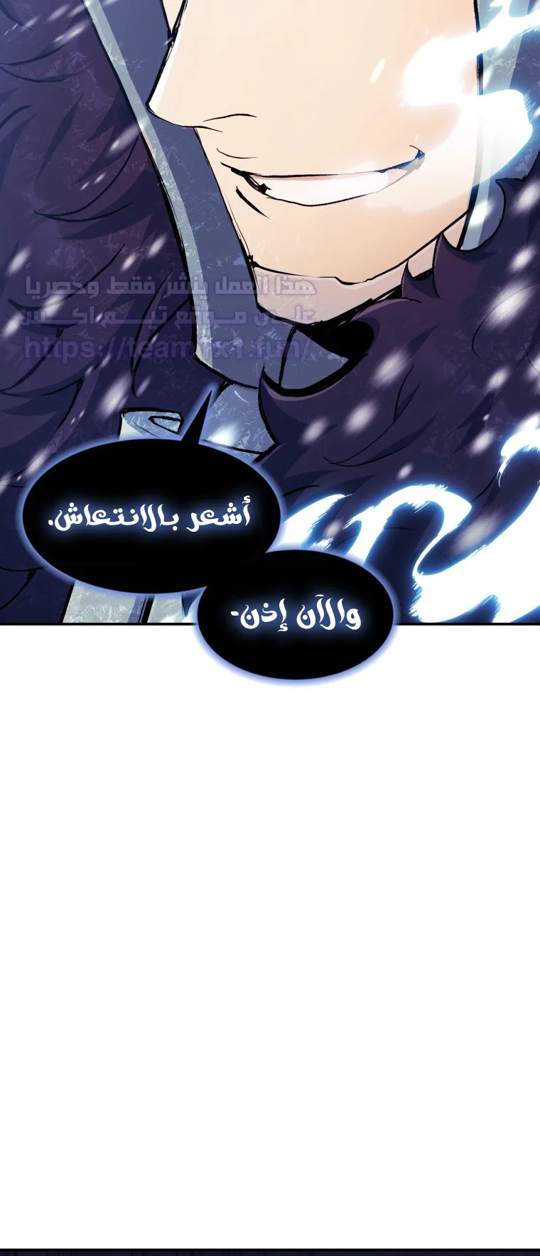 صفحة 36