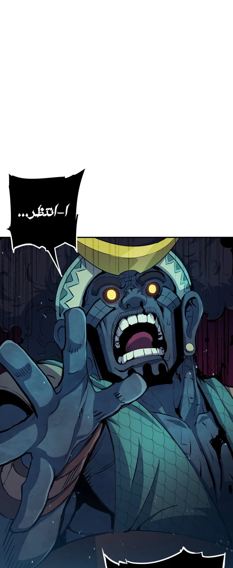 صفحة 47