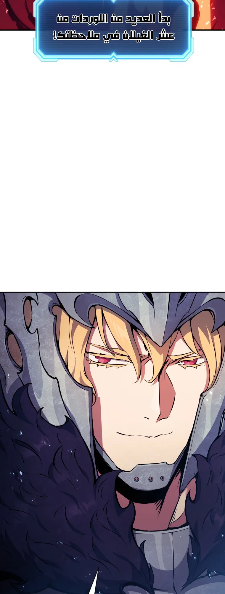صفحة 52