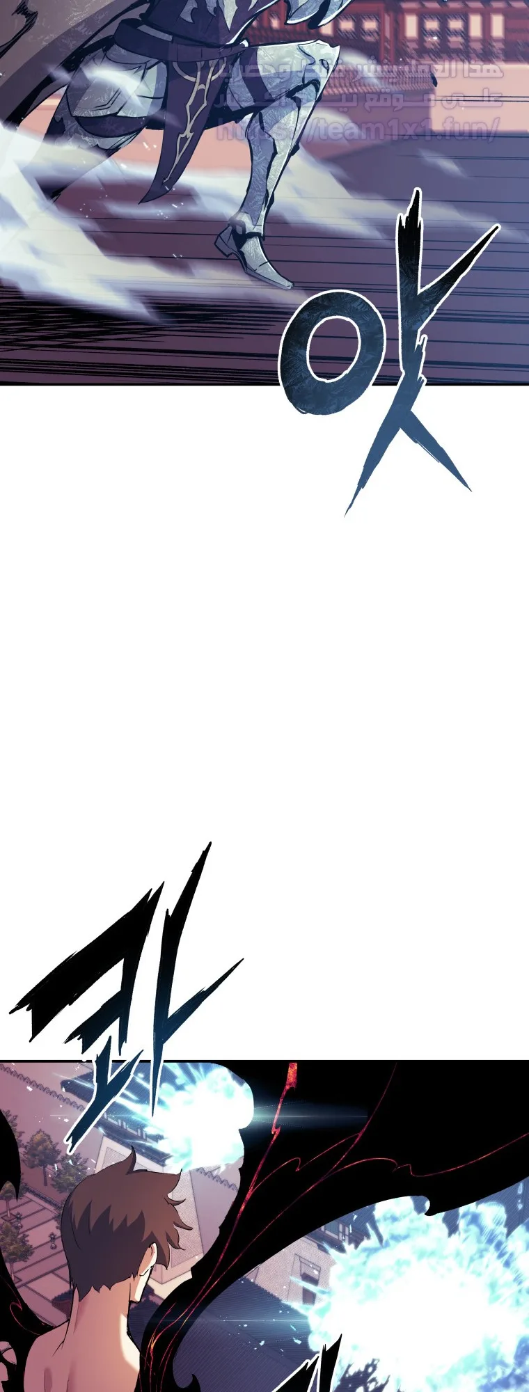 صفحة 54