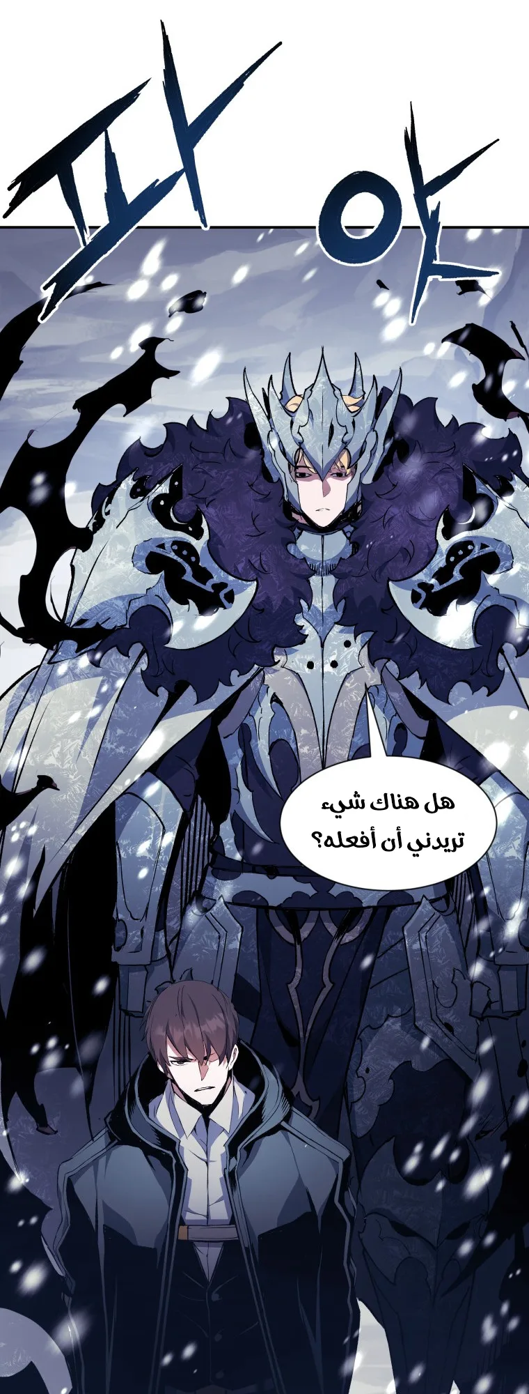 صفحة 62