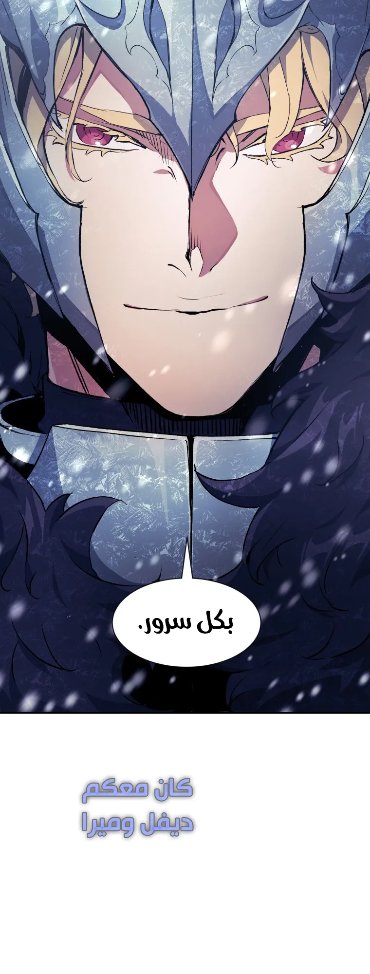 صفحة 64