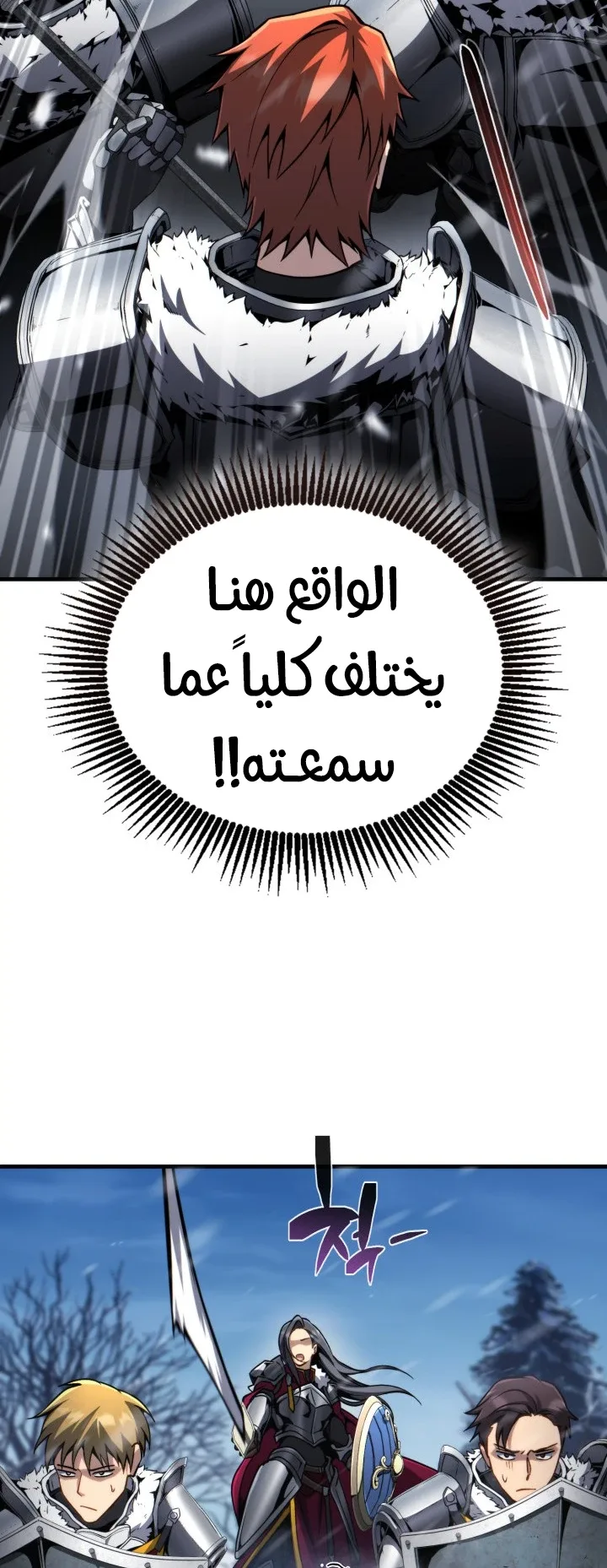 صفحة 10