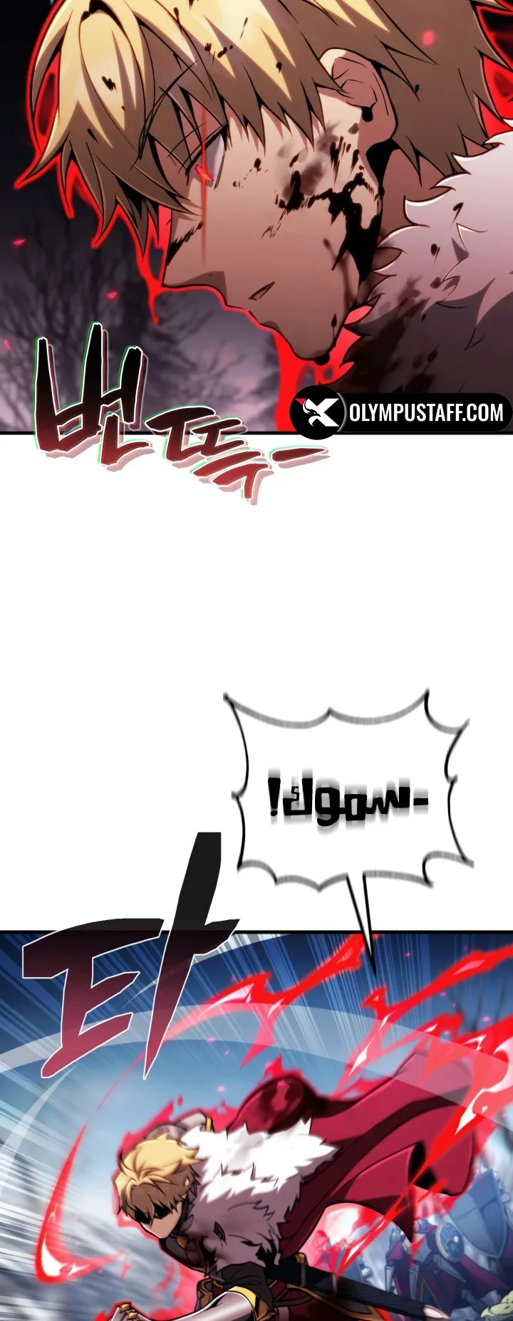 صفحة 37