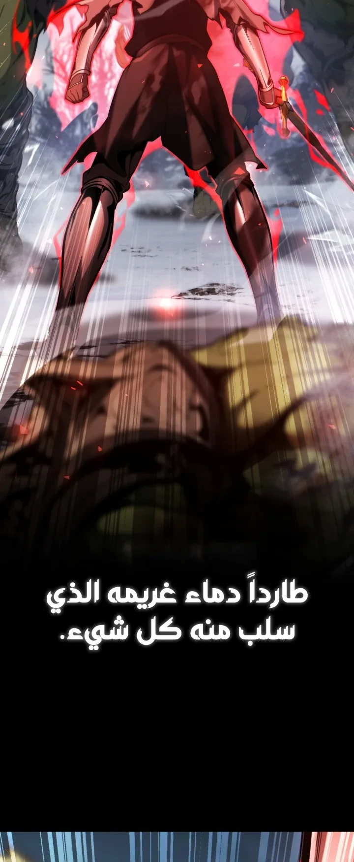 صفحة 45