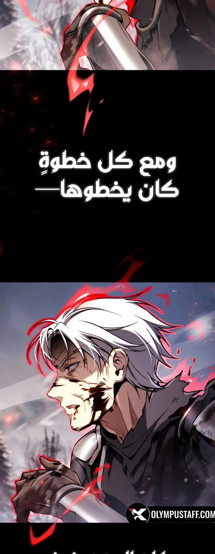 صفحة 51