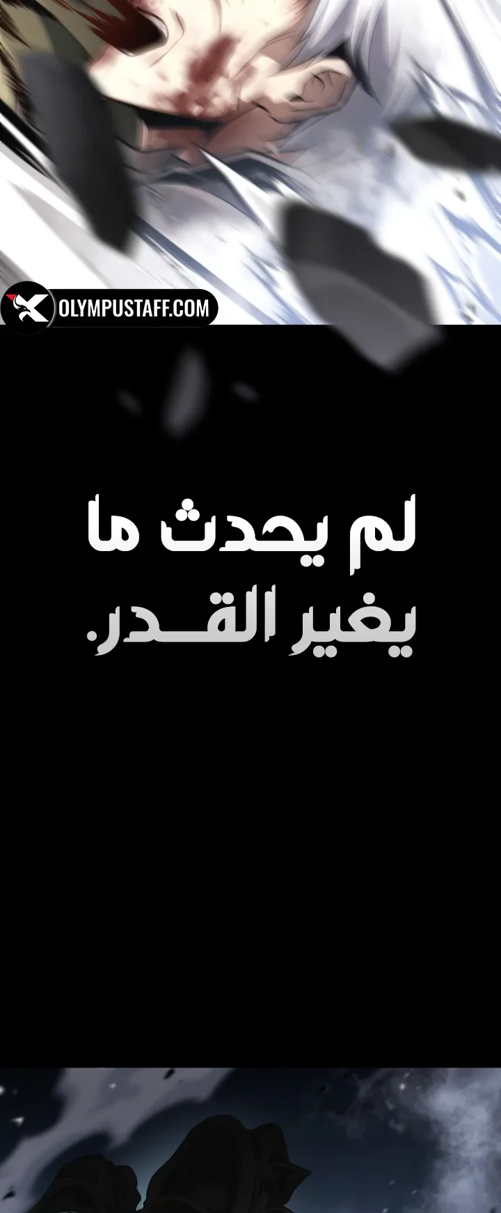 صفحة 70