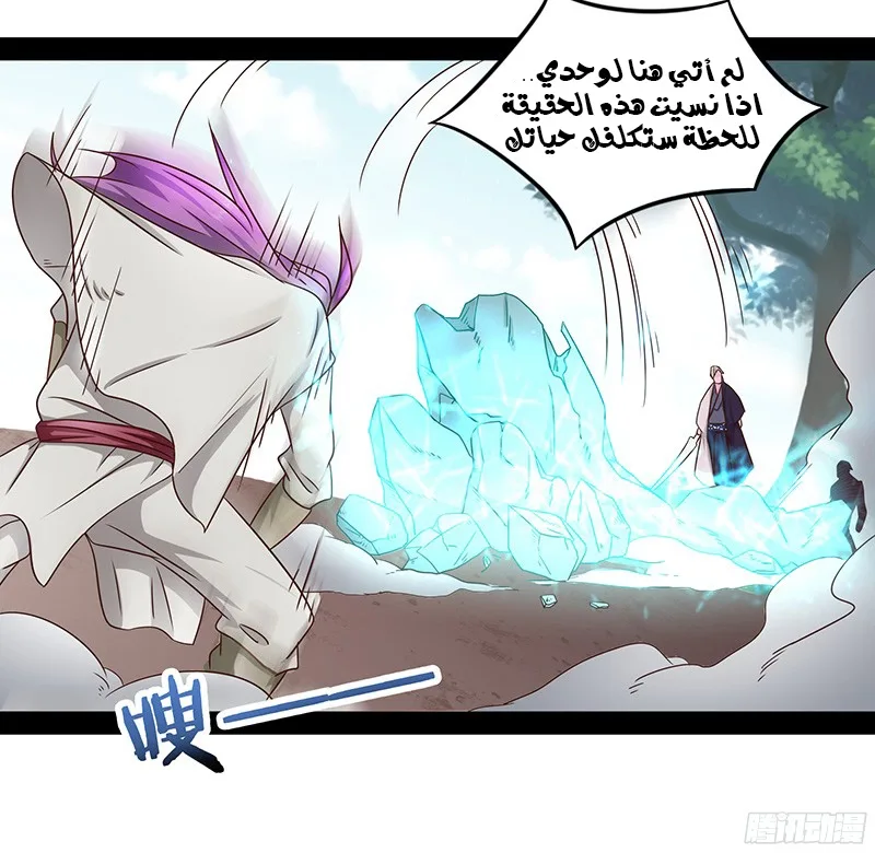 صفحة 11