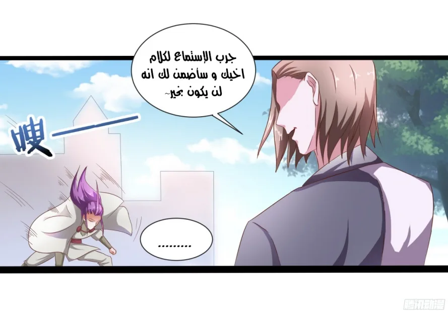 صفحة 22