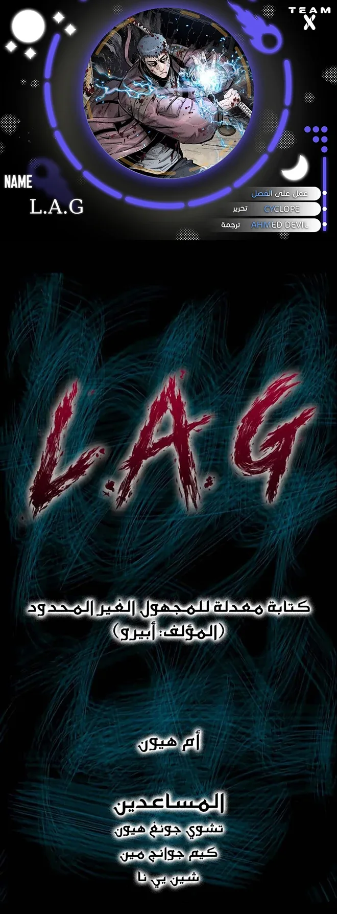صفحة 1