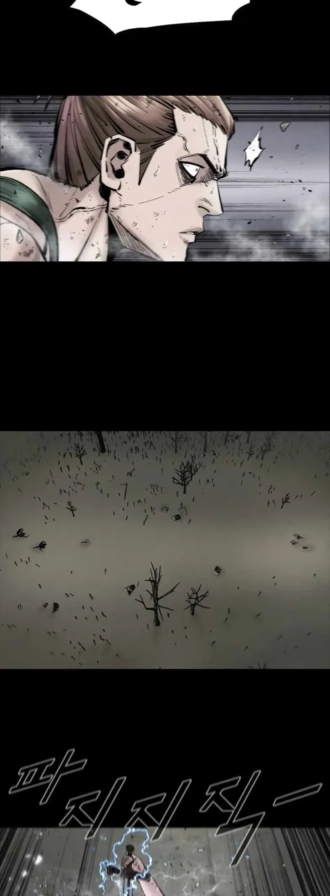 صفحة 4