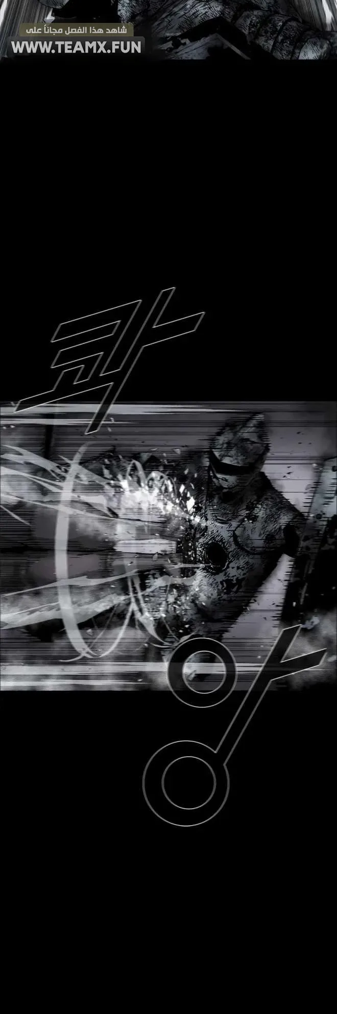 صفحة 15