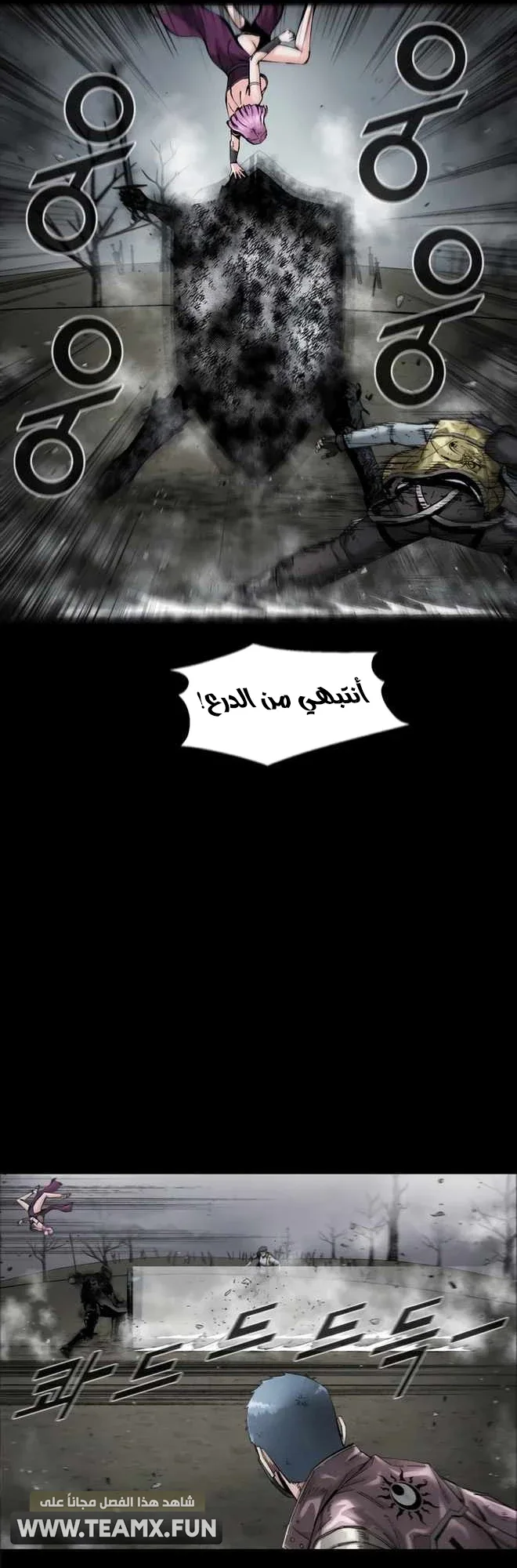 صفحة 28