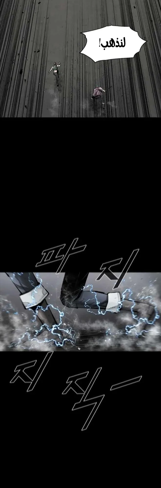 صفحة 32