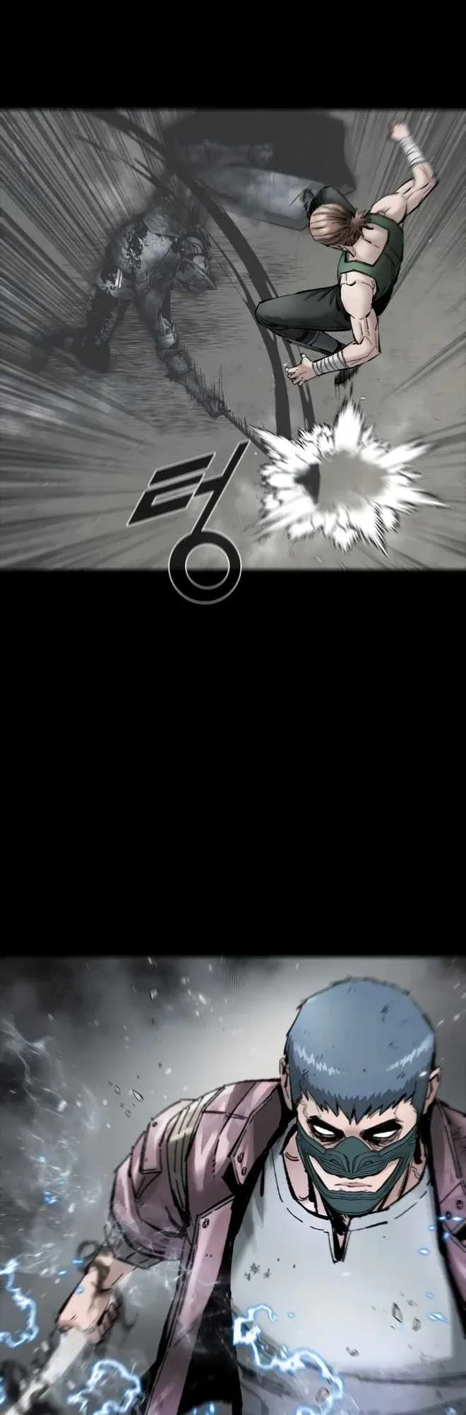 صفحة 33
