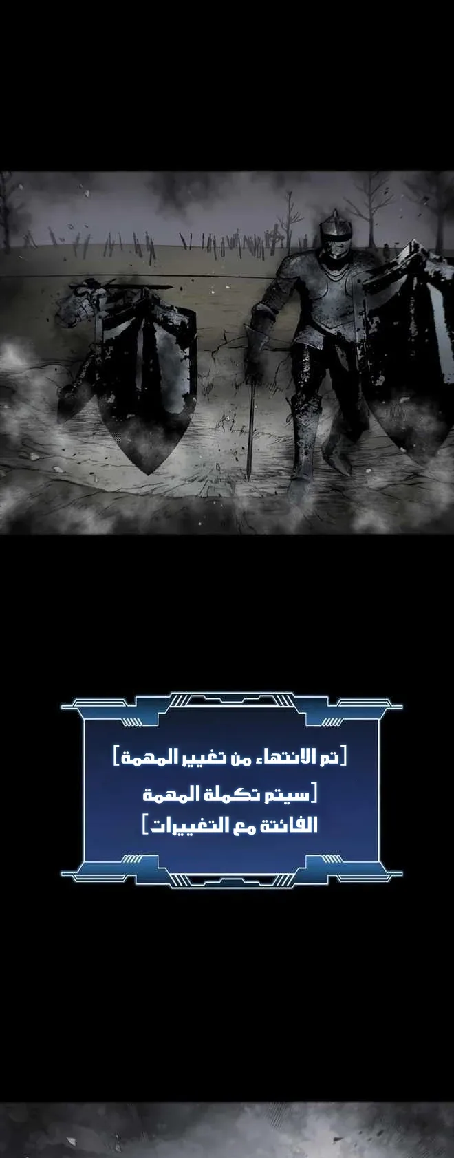 صفحة 42