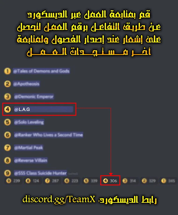 صفحة 46