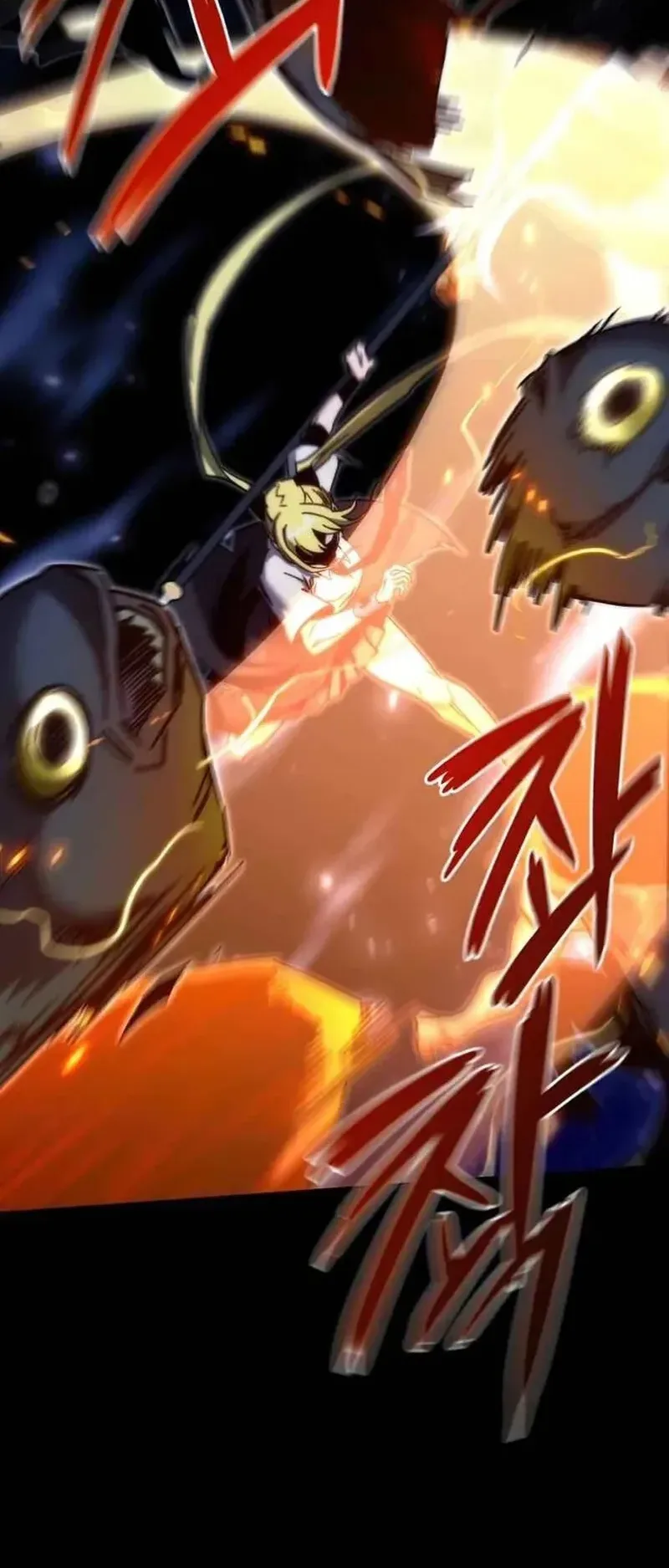 I Took Over the Academy With a Single Sashimi Knife الفصل 18 صفحة 43