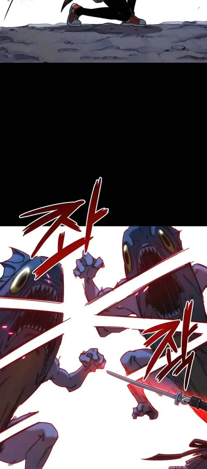 I Took Over the Academy With a Single Sashimi Knife الفصل 18 صفحة 62
