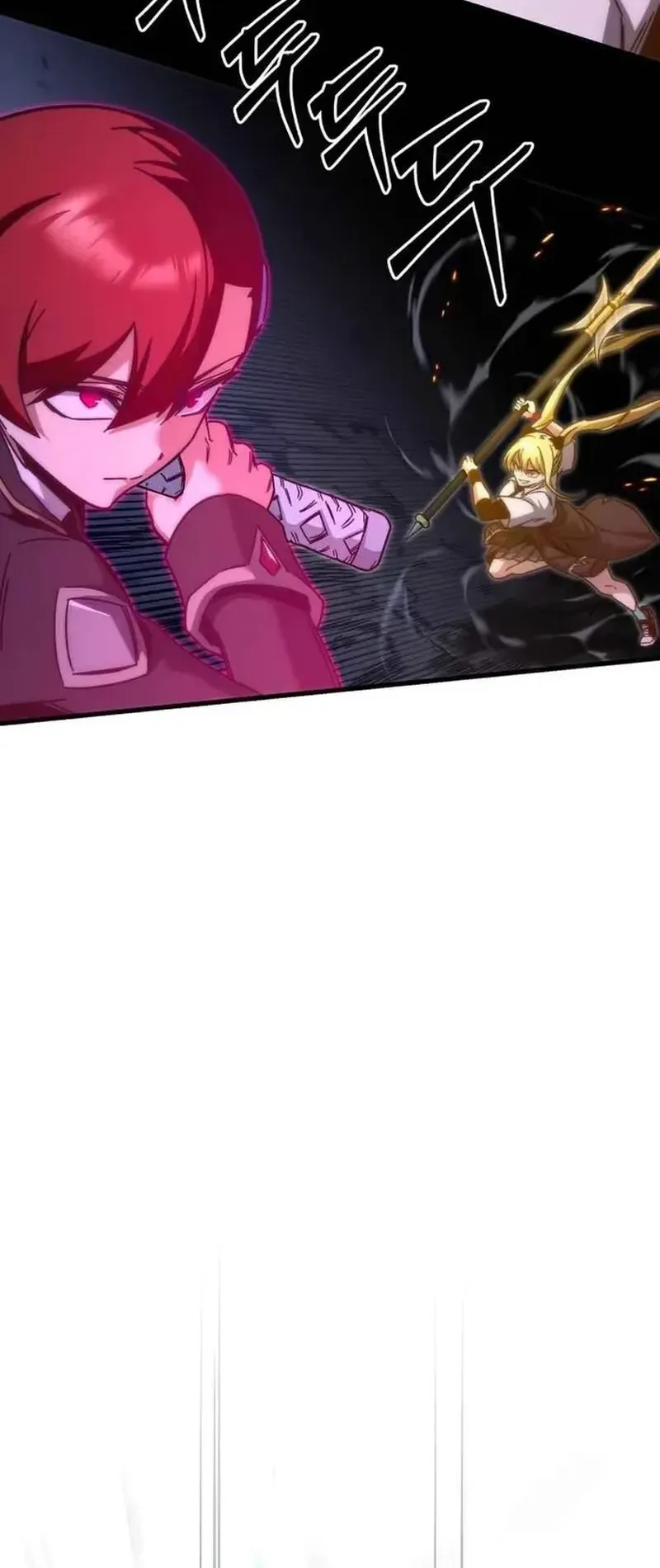 I Took Over the Academy With a Single Sashimi Knife الفصل 18 صفحة 67