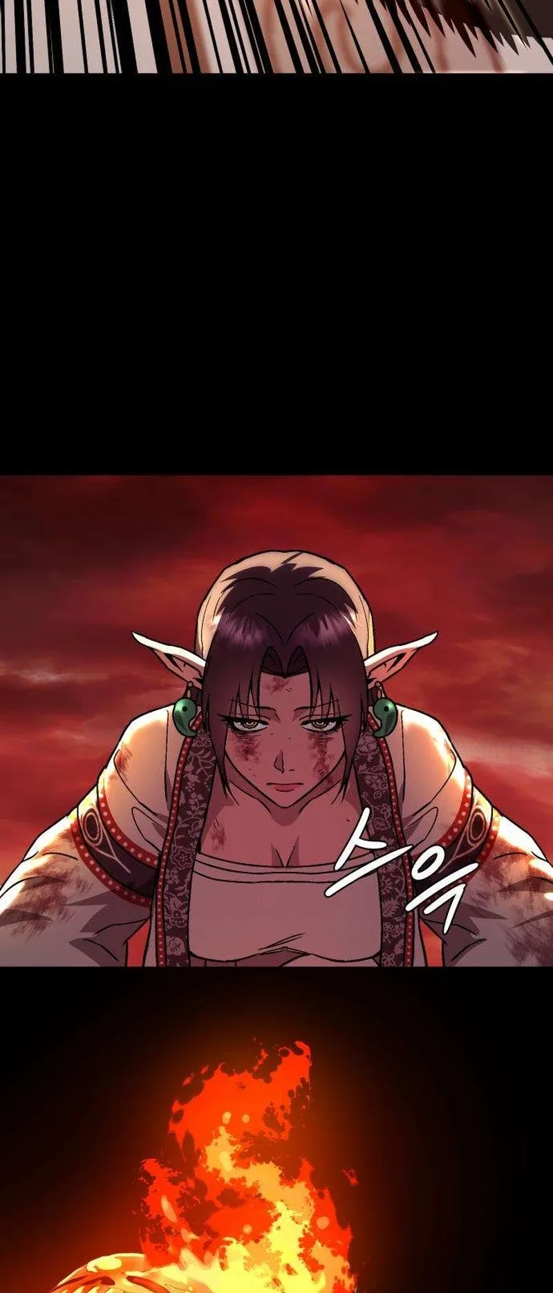 The Red Yaksha الفصل 11 صفحة 28