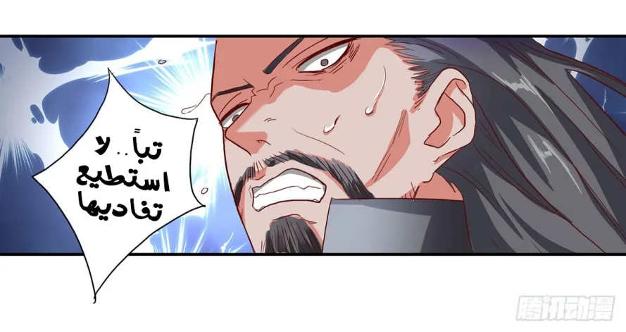 صفحة 9