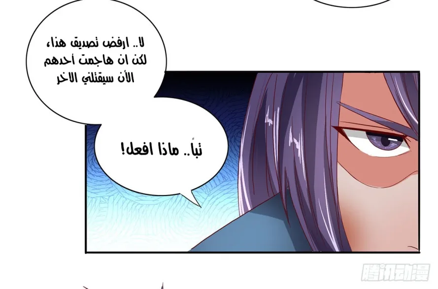 صفحة 15