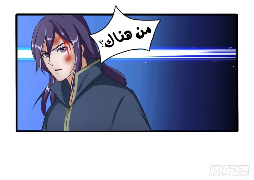 صفحة 26