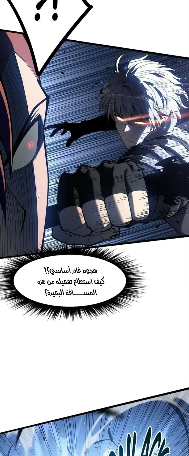 صفحة 32