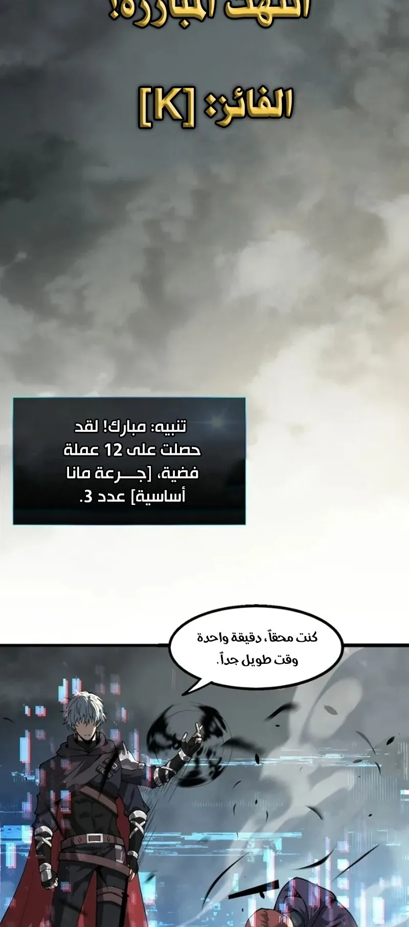 صفحة 39
