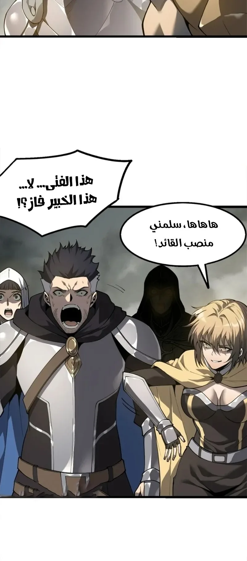 صفحة 41