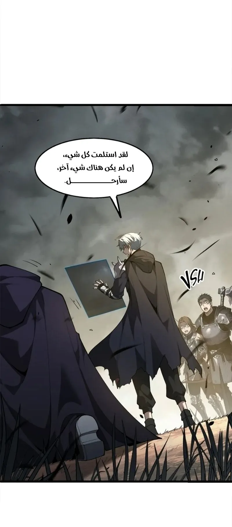 صفحة 42